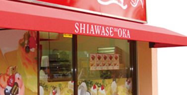サインテント～店舗のウィンドウデザインなどに